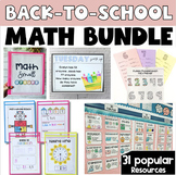 Back to School 3rd Grade Math Bundle| Math Warm Ups| Math 