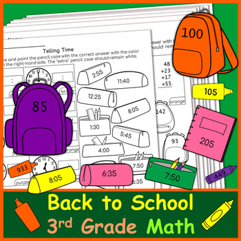 Preview of Back to School 3rd Grade Math Coloring Activities