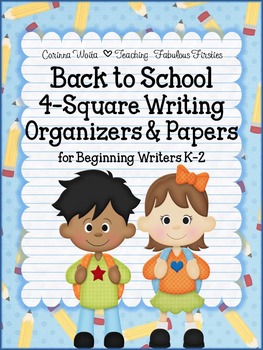 Four Square Writing Template for Early Writers - Mrs. Strawberry