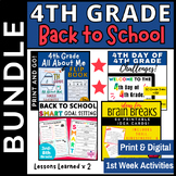 Back to School 4th Grade Bundle - 1st Week Activities!