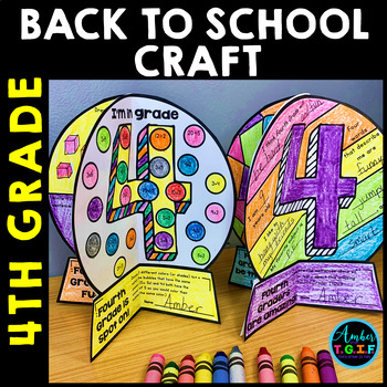 Back to School 4th Grade Craft and Activities by Amber from TGIF