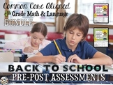 Back to School 4th Grade LANGUAGE & MATH Pre/Post Assessme