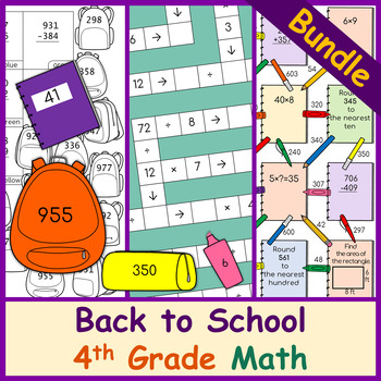 Preview of Back to School 4th Grade Math | Bundle