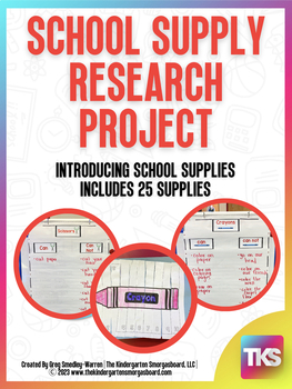 Preview of Back to School:  A School Supply Research Project!