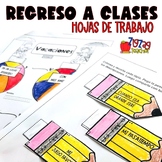 Regreso a clases | Actividades en español | First Week Activities