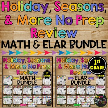 Preview of Spring Activities 1st Grade Math and ELA No Prep Printables BUNDLE | End of Year