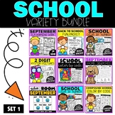 Back to School Activities 1st and 2nd Grade - Math ELA Bus