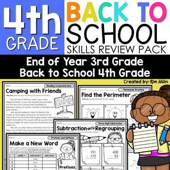Preview of Back to School Activities 4th Grade First Day Week Beginning of the Year Review