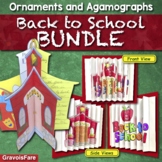Back to School Activities BUNDLE (Ornaments and Agamographs)