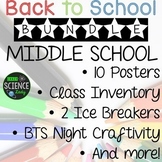 Back to School Activities Bundle: Middle School