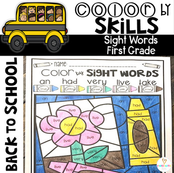 Preview of Back to School Activities Color by Code Sight Words First Grade