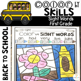 Back to School Activities Color by Code Sight Words First Grade