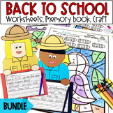 Back to School Safari - Memory Book, Craft, Writing, Math 
