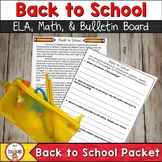 Back to School ELA and Math Activities | Bulletin Board