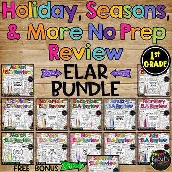 Preview of Spring No Prep ELAR Activities Monthly Printables BUNDLE | End of Year Summer