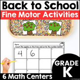 Back to School Activities Fine Motor Math Centers for September