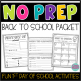 Back to School Activities | First  Week | No Prep Packet