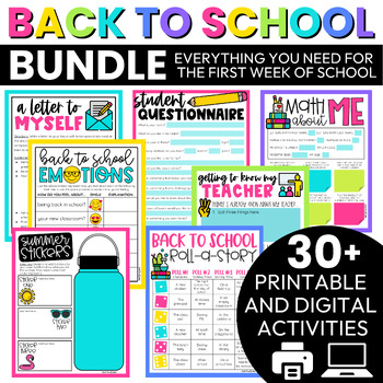 Back to School Activities | First Week of School | Beginning of the Year BUNDLE