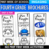 Back to School Activities Fourth Grade - First Week of Sch