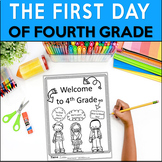 1st Day of Back to School Activities All About Me 4th Grad