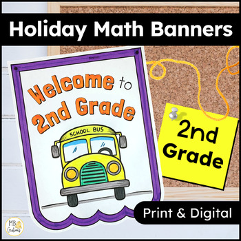 Preview of Back to School Activities - Holiday Math Banner - 2nd Grade Review Worksheets