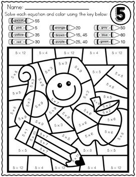 BACK TO SCHOOL ACTIVITIES Multiplication Color by Number 1-12 by Kim Heuer