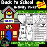 SPANISH Back to School Activities, First Day, Beginning of