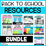 First Week of School Activities and Resources BUNDLE - Bac