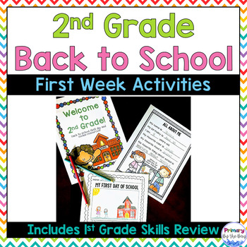 Back to School Activities for 2nd Grade - First Week Printables | TpT