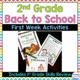 Back to School Activities for 2nd Grade - First Week Printables