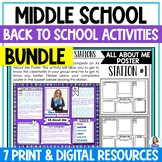 Back to School Activities for Middle School - Writing Acti