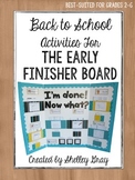 Back to School Activities {for the Early Finisher Board™}
