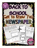 Back to School Activity: About Me Newspaper Poster
