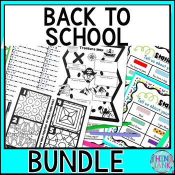 Preview of Back to School Activity BUNDLE - Escape Rooms, About Me, Brain Teasers, Doodles