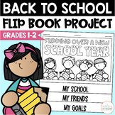 Back to School Activity - Flip Book Project for Grades 1-2