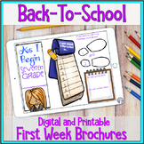 Back to School Activity - Get to Know You 7th Grade Print 