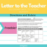 Back to School Activity Letter to the Teacher
