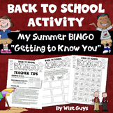 Back to School Summer Bingo
