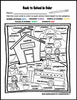 back to school activity pages