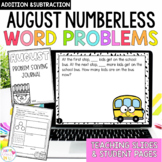 Back to School Addition and Subtraction Numberless Word Pr