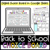 Back to School All About Me Digital Choice Board