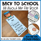 Back to School All About Me Flip Book