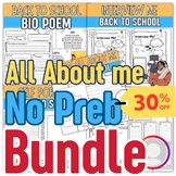 Back to School All About Me - Get To Know Me ( Bundle ) | 