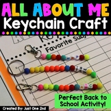 Back to School All About Me Keychain Glyph Craft & Get to 