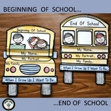 Back to School All About Me Kindergarten School Bus Flip Book