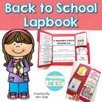 Back to School All About Me Lapbook Activity {Editable} by Kim Solis