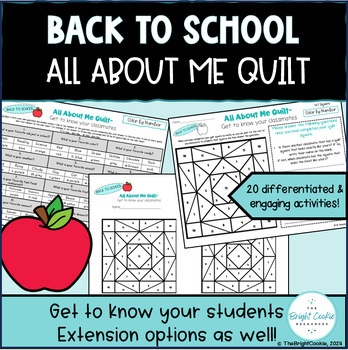 Preview of Back to School: All About Me Quilt- Get to Know Your Classmates!