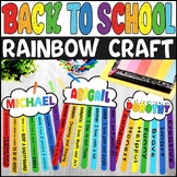 Back to School All About Me Rainbows: Writing and Craft Ac