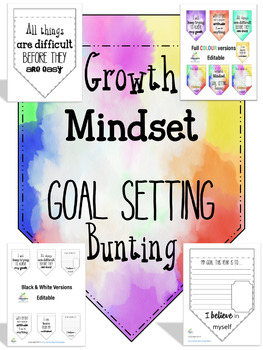 Preview of Back to School | All about Me | Growth Mindset Bunting | Editable