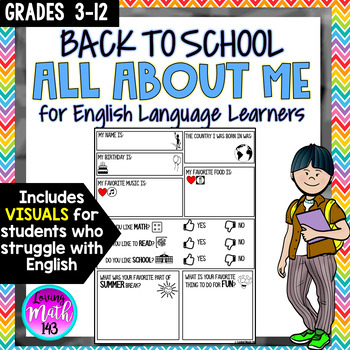 Preview of Back to School All about Me Survey  (ESL) English as a Second Language Learners